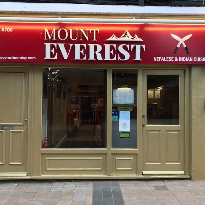 restaurant near me, takeaway in bromley, bromley, kent, indian restaurant near me, curry near me, tandoori near me